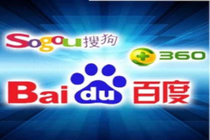 百度推广实战案例分享